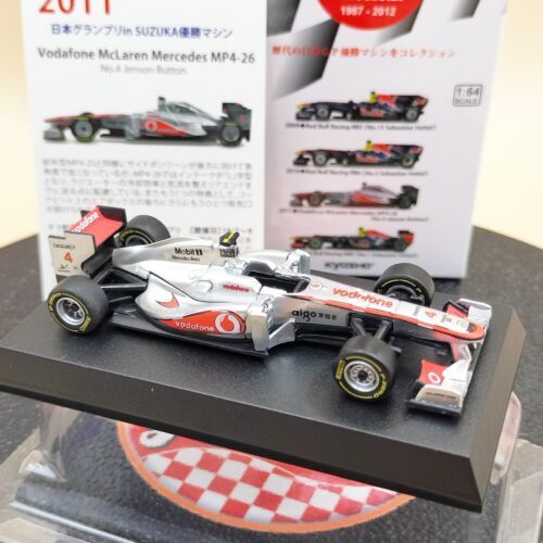 Kyosho 1/64 Vodafone McLaren Mercedes MP4-26 #4 Jenson Button Suzuka Japan GP - Picture 2 of 4