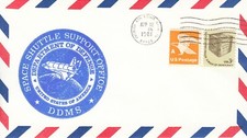 Space Shuttle STS-1 Tracking Department of Defense DDMS, PAFB 12.04.81