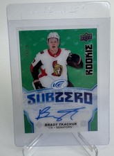 2018-19 Upper Deck Ice Hockey Cards 10