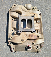 Edelbrock Buick B-4b Aluminum Intake Manifold Buick 400 430 455 V8 Engines