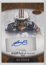 2021 Sage Aspire Bronze Eli Stove #ASP-117 Auto