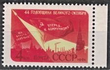 RUSSIA,USSR:1961 SC#2537 MNH 44th anniversary of October Revolution AS151