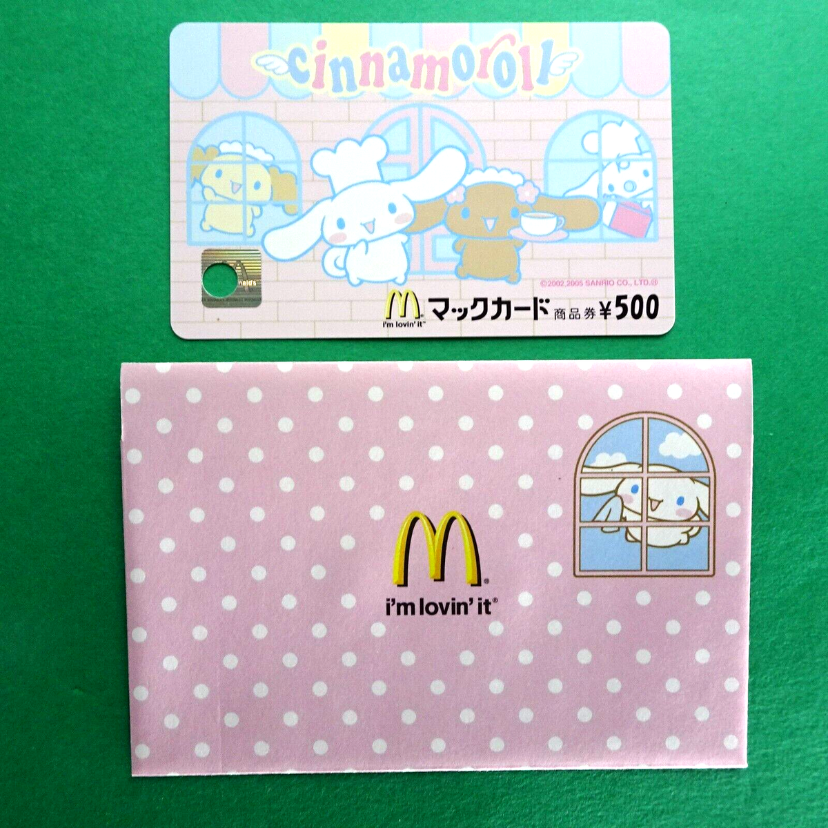 Cinnamoroll 2008 MacDonald gift card + Pink sleeve Used balance 0 Japanese  | eBay