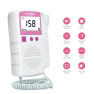 pink fetal doppler