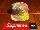 Carte du monde suprême 5 panneaux multi