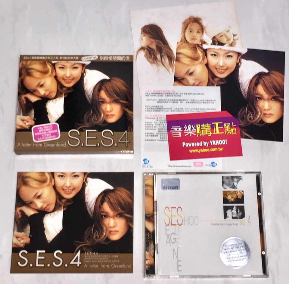 S.E.S. SES 2000 A Letter From Greenland Taiwan 1st Edition Box CD