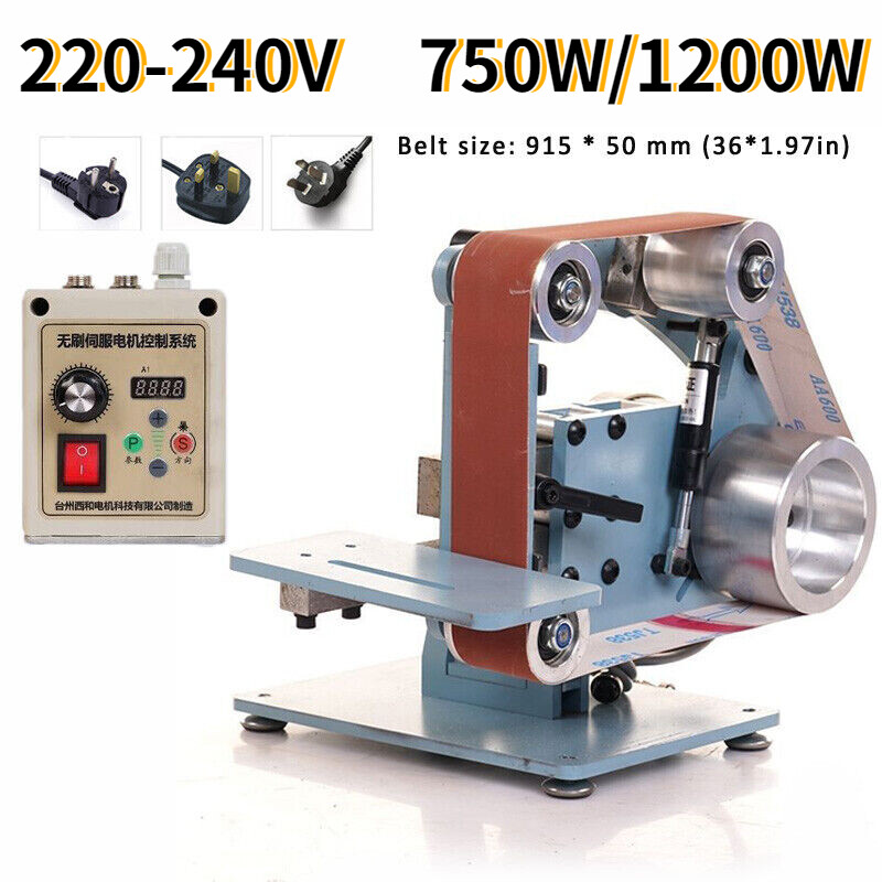 750/1200W Industrial Belt Machine Sander Grinding Machine Full Set DIY Polishing