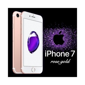 APPLE IPHONE 7 128GB oro rosa NUOVO SIGILLATO SMARTPHONE ITALIA INVIARE-hot sale
