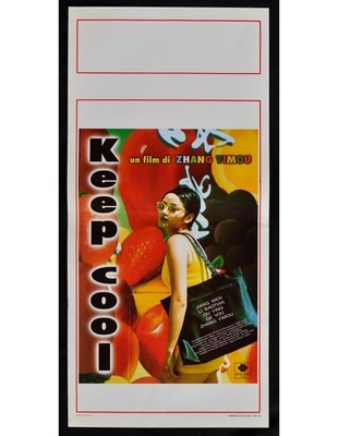 Plakat KEEP COOL Zhang Yimou Oriente Ge You Ying Baotian Jiang Wen B334