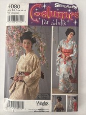 Simplicity Kimono costume pattern #4080 sizes...