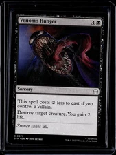 Venom's Hunger - 73 - SPM - NM - MTG Magic the Gathering