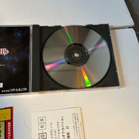 Legendary Ogre Battle Saturn Japan yg