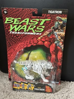 Hasbro Kenner Beast Wars Transformers TIGATRON Reissue Walmart Exclusive 2022