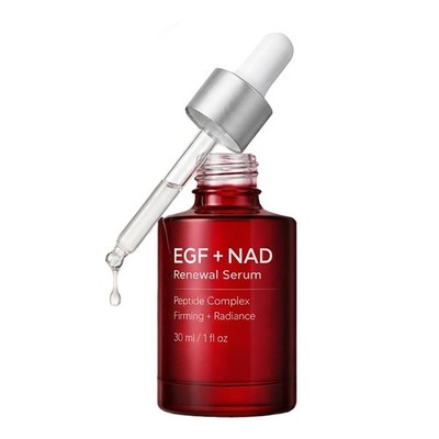 EGF NAD+ Firming Serum, Anti-Aging Facial Serum, with Collagen Extract & Peptide