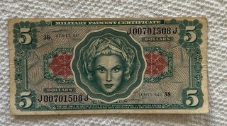 1964 United States $5 Military Payment Certificate Series 641