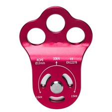 30KN Professional Rock Climbing Triple Attachment Pulley Hitch for 13mm Rope Red