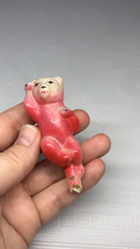 Vintage glass Christmas tree Ornament Dancing Bear - USSR soviet - Video 1 of 1