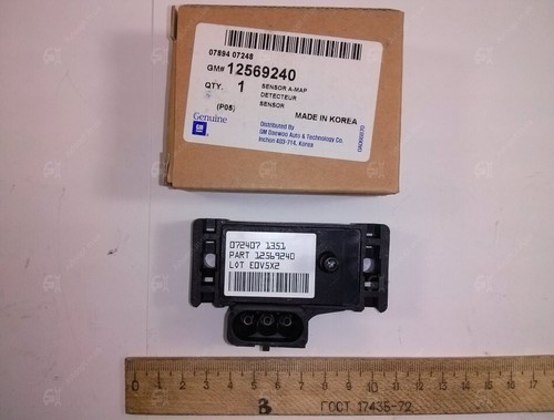 OEM MAP Sensor for GM Suburban BLAZER S10 CHEVY OLDS 12569240 213-185 16137039