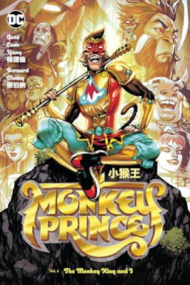 Monkey Prince Vol. 2: The Monkey King and I - Hardback NEW Yang, Gene Luen 01/11