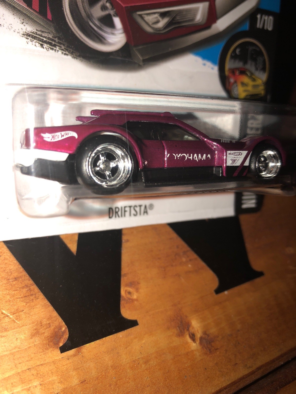 Picture 7 of 12