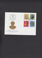 Schweiz-Beleg Mi. Nr. 971 - 974 " Pro Patria - Archäologische Funde "