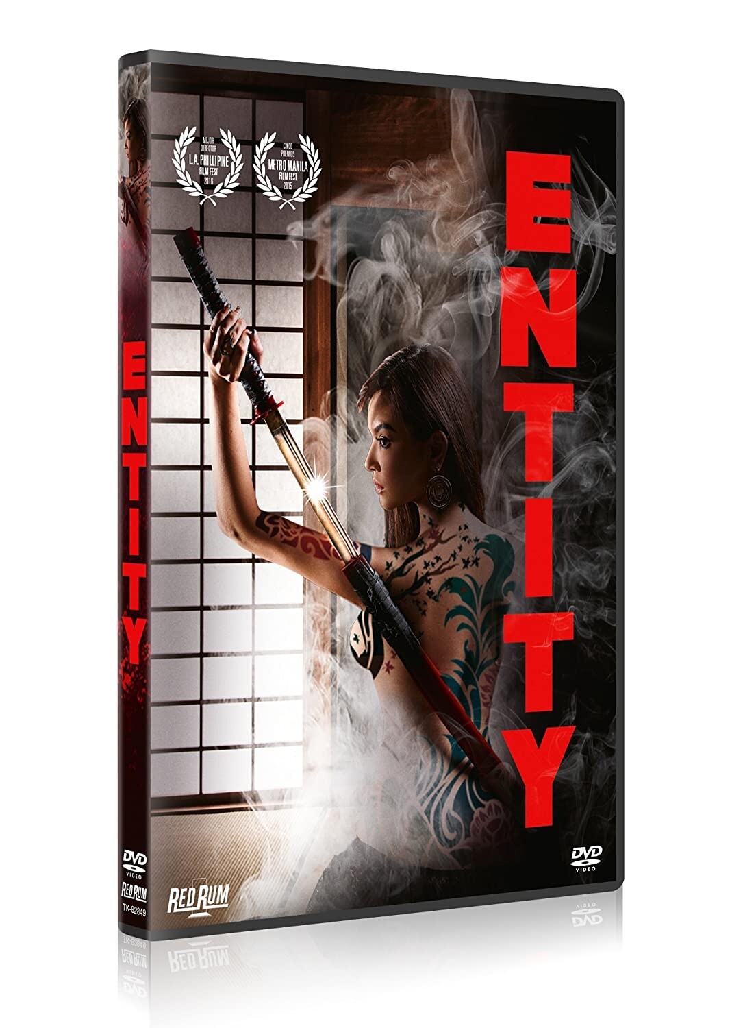 Entity [DVD]
