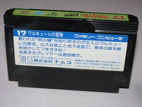 Valkyrie no Bouken Adventure of Valkyrie Famicom NES Japan import US Seller