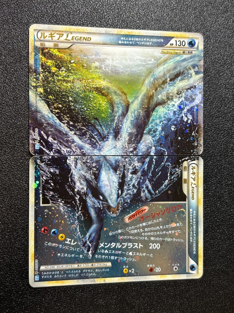 ariados pokemon card price Ariados (TG09/TG30) – GoldenFishGames main image 0