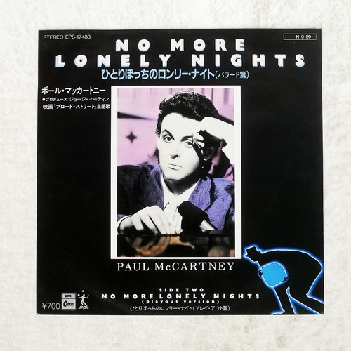 PAUL MCCARTNEY NO MORE LONELY NIGHTS ODEON EPS17483 Japan VINYL 7