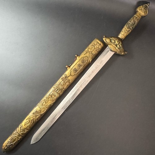 Antique Vietnam Decorated Long Dagger Knife With An Engraved Decorative Blade - Picture 2 of 14