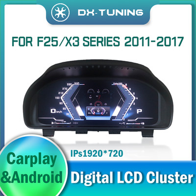 DX-TUNING Digital Dashboard for BMW X3 Series F25 2011-2017 Instrument Cluster