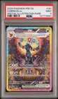 2025 POKEMON PRE EN-PRISMATIC EVOLUTIONS #161 UMBREON EX PSA 9