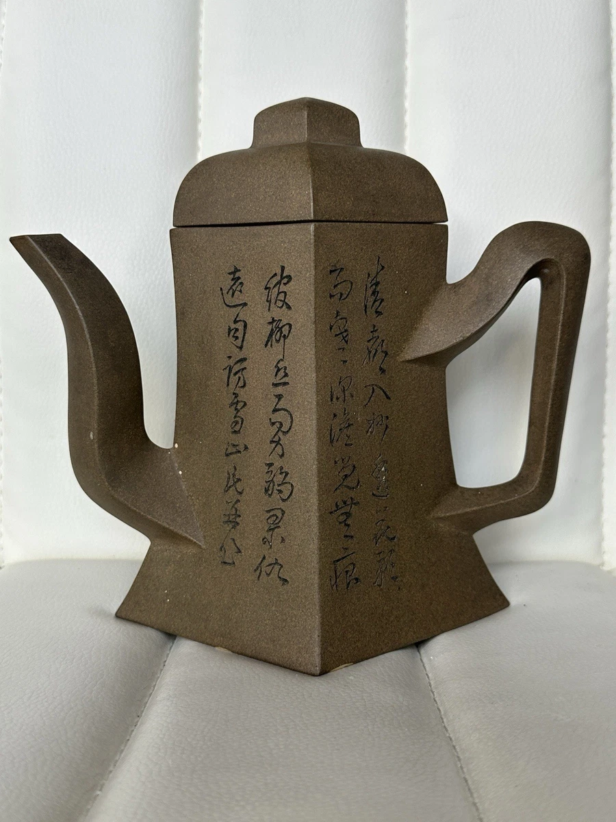 可收藏中国茶壶、茶具套装(1900-现在) | eBay