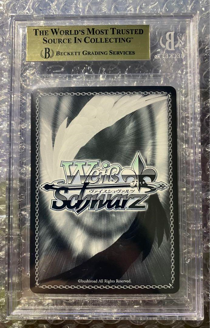 BGS10 gold label WEISS SCHWARZ JAPANESE KEY ALL-STAR Misuzu BGS10 gold label WEISS SCHWARZ JAPANESE KEY ALL-STAR Misuzu