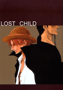 One Piece Doujinshi Fumetto Benn Beckman X Gambi Perso C Ebay