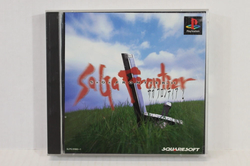 Trader Games - SAGA FRONTIER 2 PLAYSTATION (PS1) NTSC-USA
