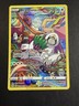 Pokemon Oranguru TG12/TG30 UR 2022 SWSH09: Brilliant Stars Trainer Gallery