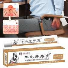 20g Hemorrhoids Remove -Herbal Formula Cream Relief Itching Hot Piles Q0H1