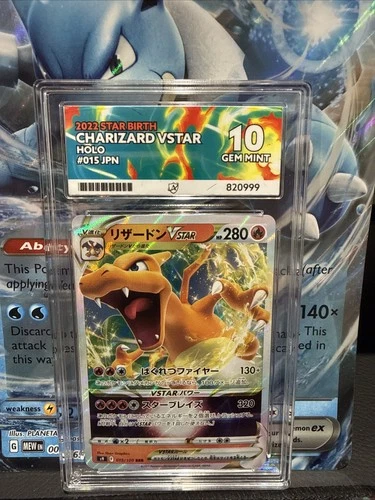 Charizard Vstar 015/100 Star Birth Pokemon Japanese PSA 10