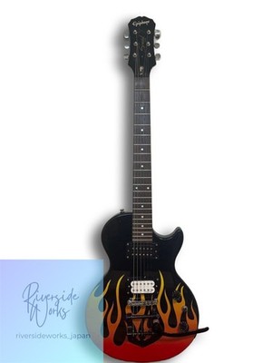 Epiphone Les Paul Special II Hot Rod Electric