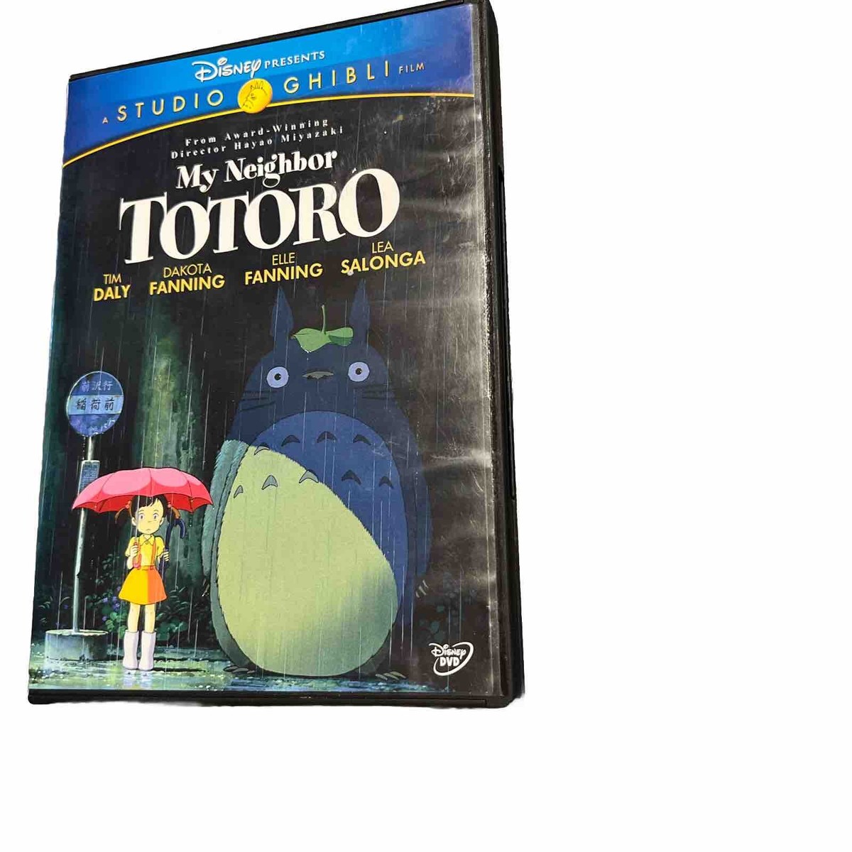 Disney My Neighbor Totoro 2-Disc DVD Set (2010) | eBay