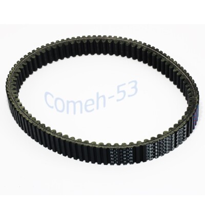 Drive belt for Sym Maxsym 500 TL E4 2019-20 Maxsym 508 TL E5 2021 23100-TL1-000