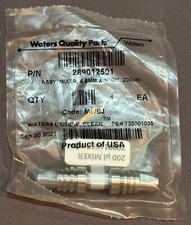 Waters® 700011657 Mixer Assembly, 200µL, 4.6mm x 30mm, 200µm, Path 2 - NEW