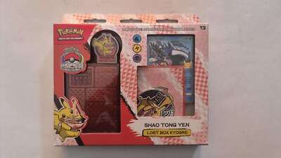 POKEMON WORLD CHAMPIONSHIP DECK 2023 - Shao Tong Yen - Lost Box Kyogre - ita...
