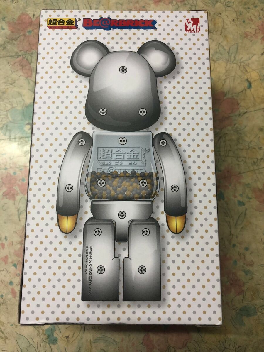 Medicom Toy MY FIRST BE@RBRICK B@BY 200% gold & silver | eBay Medicom Toy MY FIRST BE@RBRICK B@BY 200% gold & silver | eBay