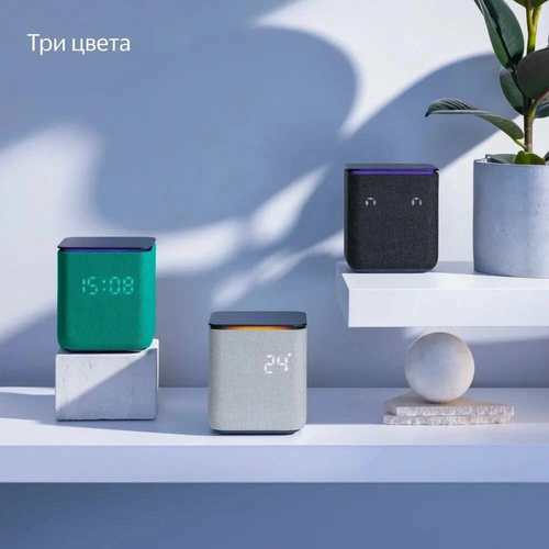 Smart-Lautsprecher Yandex Midi Station mit Alice Yandex Умная колонка Яндекс Ста - Bild 4 von 20