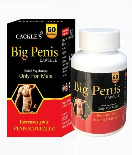 Capsules Croissance Pénis XXXL Dr.Chopra 60 Gélules | Gain 12+ Pouces Naturel Ashwagandha