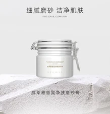 BOGO ~~ WEILAIYA FRAGRANCE BODY SCRUB HYDRATE & SOFTEN YOUR SKIN FROM FIRST USE 