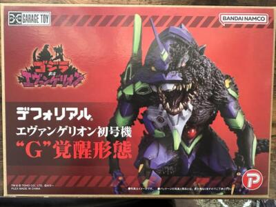 X PLUS Deforeal GODZILLA Evangelion Unit 01 Figur G Awakening Form BANDAI Japan