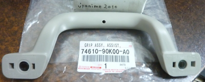 GENUINE TOYOTA 1988-1990 LAND CRUISER FRONT PILLAR GRAB HANDLE